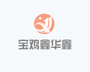 浙江叁益科技股份有限公司